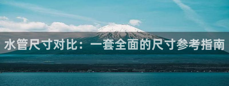 球盟会qmh登录地址