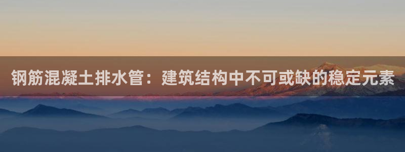 球盟会官方版下载地址