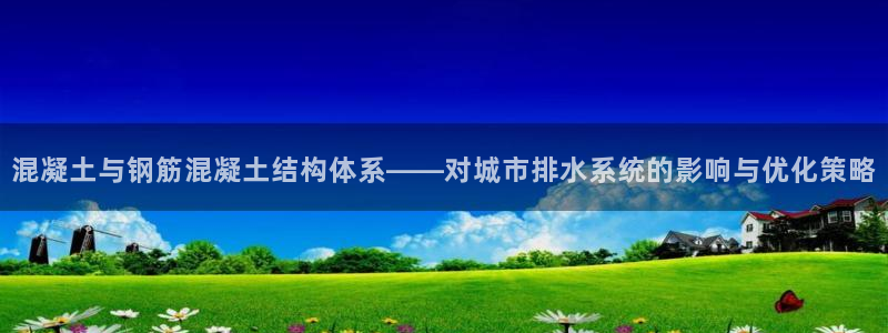 球盟会有没有黑单的