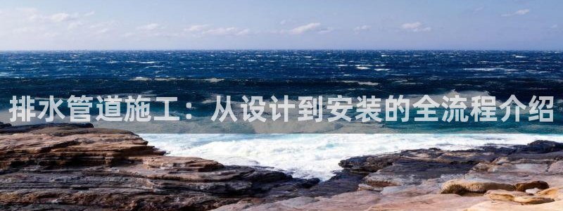 球盟会用的客服聊天是哪个软件
