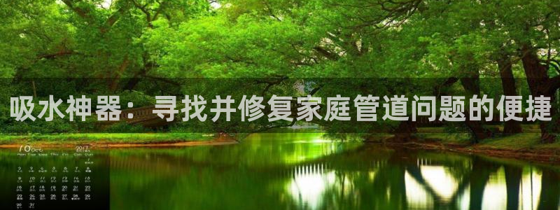 千亿球盟会