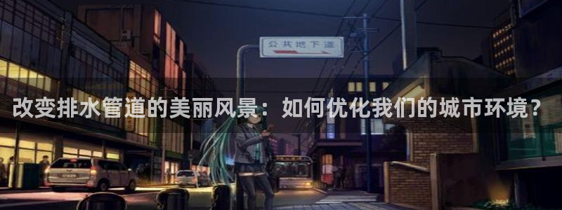 球盟会qmh