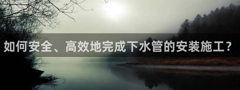 球盟会进不去吗