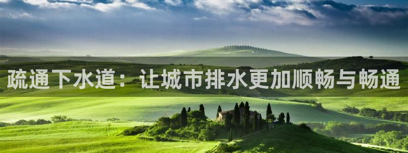 球盟会qmh网页版登录 - qm球盟会官方网站