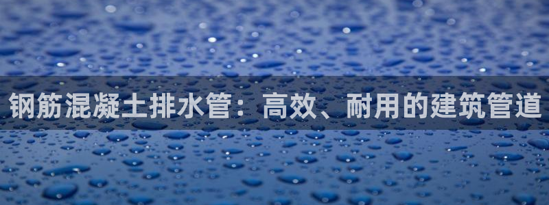 球盟会qmh - 球盟会官方网站