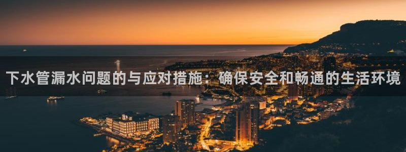 球盟会出款黑了