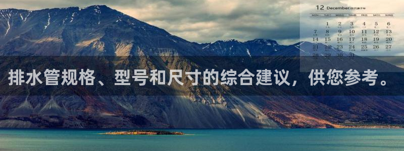 球盟会平台会黑单吗