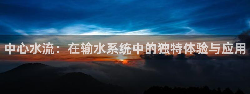球盟会福利码2023最简单三个步骤