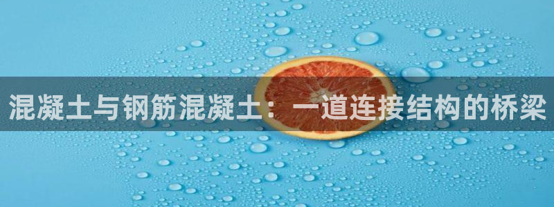 千亿球盟会