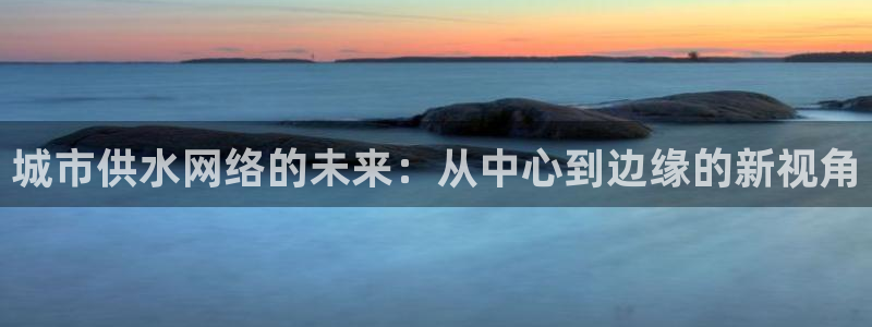球盟会app最新地址在哪