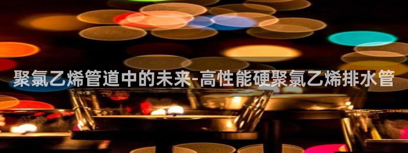 球盟会游戏几点玩合适
