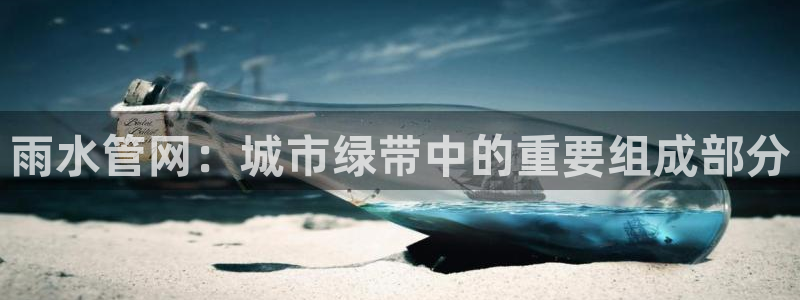球盟会qmh