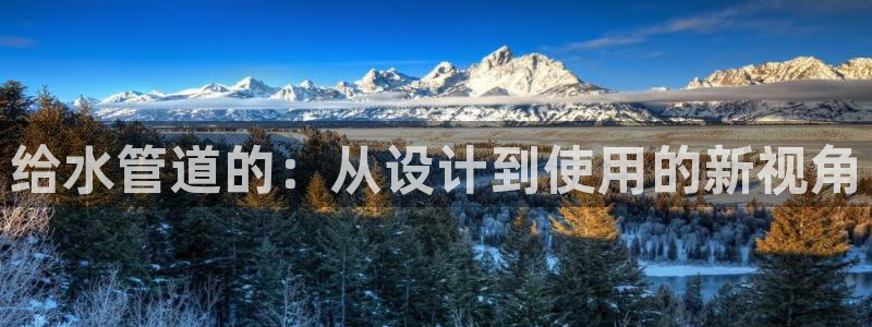 球盟会最新网