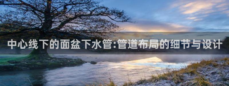 球盟会优惠领取网站是真的吗