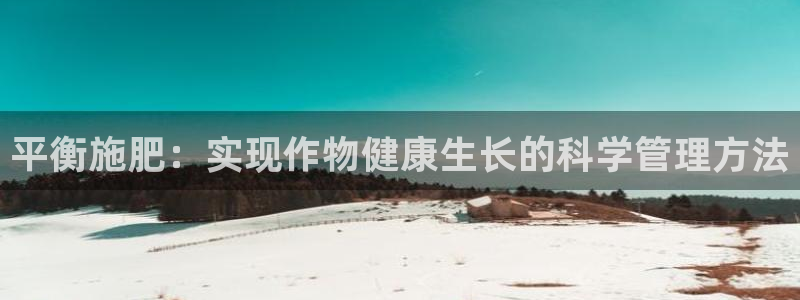 球盟会可以提现么