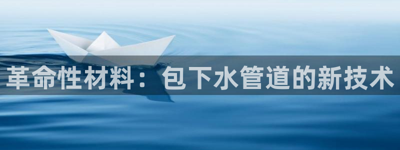 球盟会吧