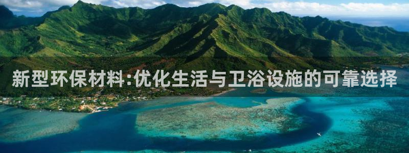 球盟会qmh网址