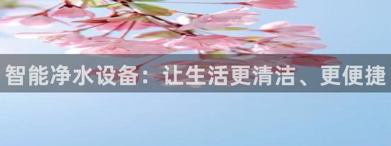 球盟会黑款吗是真的吗