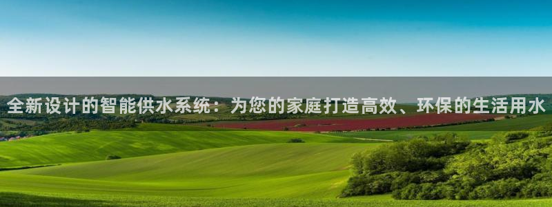球盟会登陆入口
