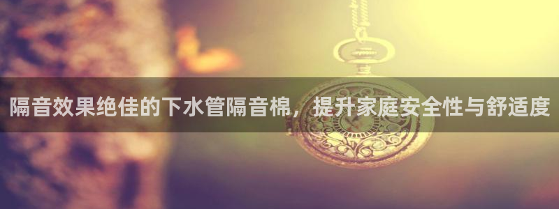 球盟会地址