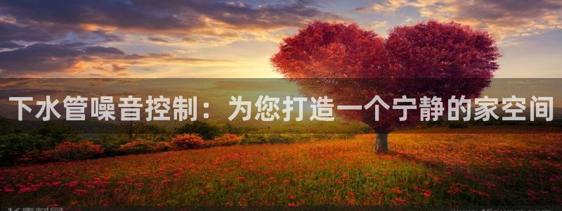 球盟会登录网址