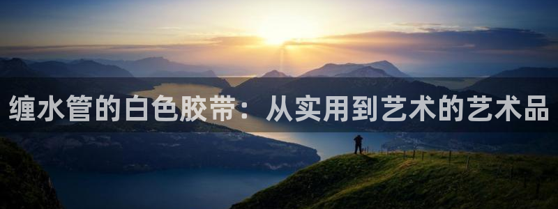 球盟会能提现吗安全吗