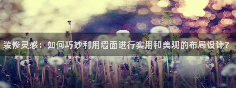 球盟会最新地址备用