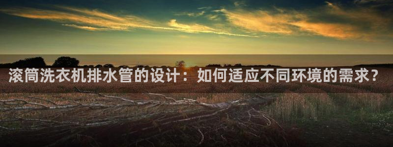 球盟会黑款吗知乎文章