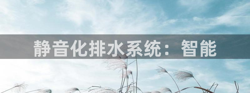 球盟会官方app首页入口