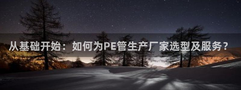 球盟会qmh - 球盟会官方网站