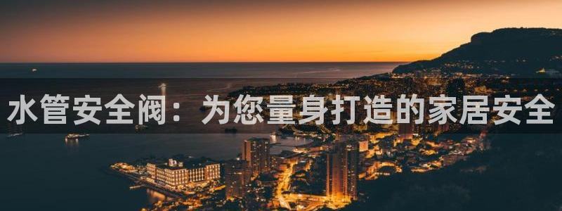 球盟会黑款吗知乎