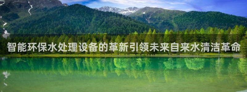 球盟会最新地址备用