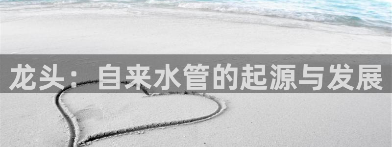 球盟会app网址多少号