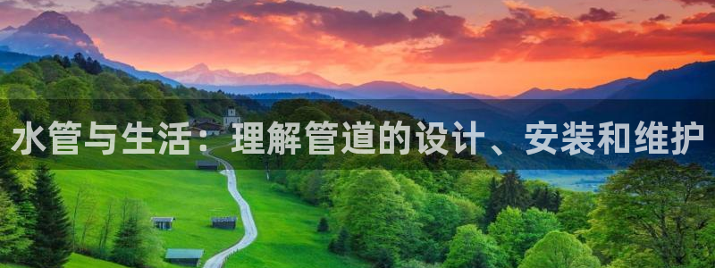 球盟会在线网站