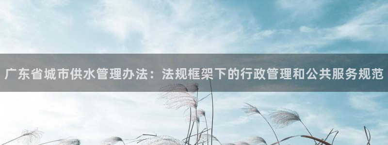 球盟会吧