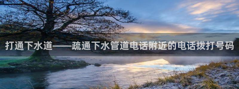 千亿球盟会乐玩