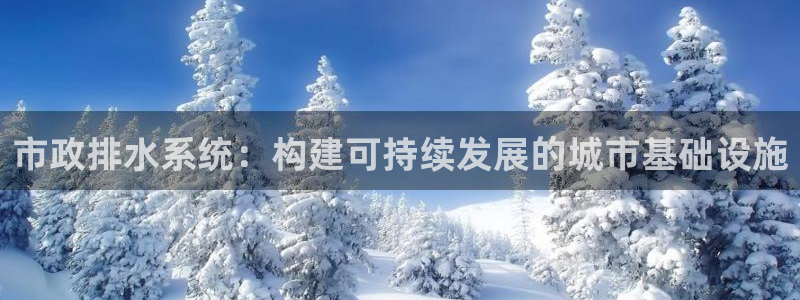 球盟会福利码2023最简单三个步骤