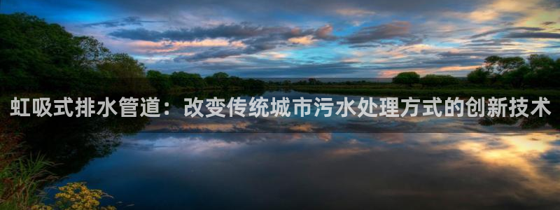 球盟会app网址多少