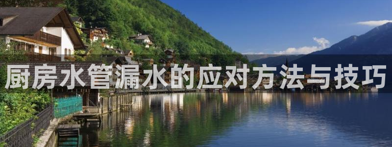 球盟会能退钱吗是真的吗