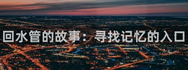 球盟会黑款吗知乎文章