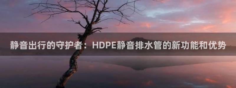 球盟会官方登录平台入口