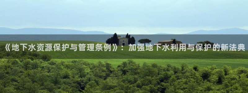 球盟会网页登录