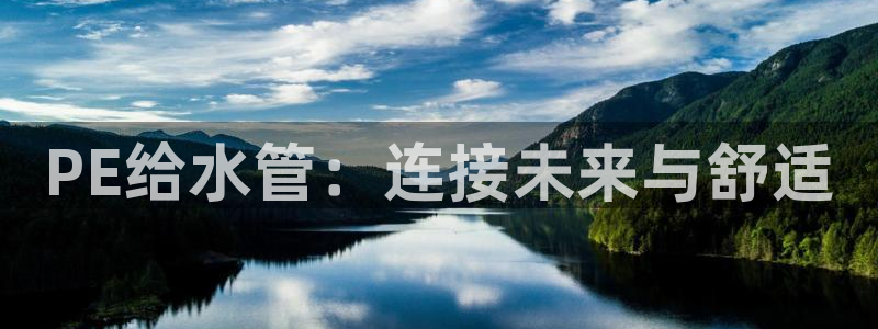 球盟会能提现吗是真的吗