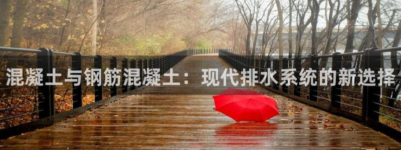 球盟会官网网页版