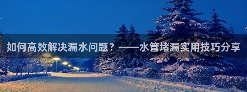 球盟会能退钱吗现在