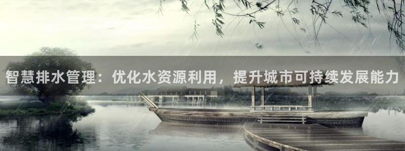 球盟会黑平台