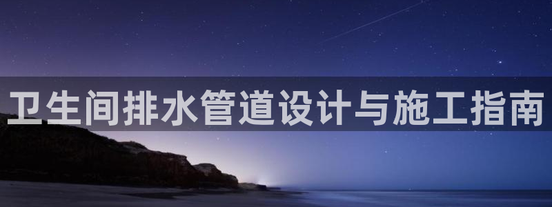 球盟会官方网站