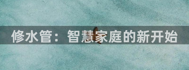 球盟会官方网站