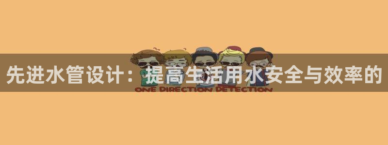 球盟会qmh网页版登录 - qm球盟会官方网站