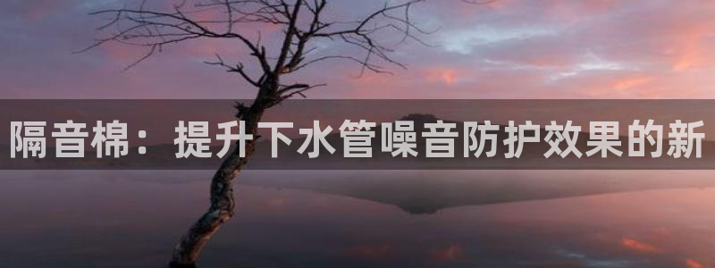 球盟会体育平台